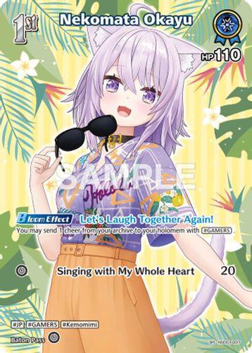 [hSD03-007](SR) Nekomata Okayu {hEB01 Ver.} {Foil}