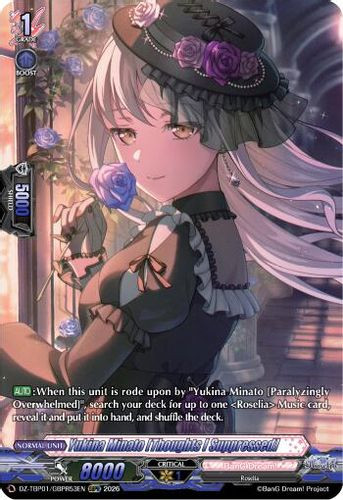 [DZ-TBP01/GBPR53EN](GBPR) Yukina Minato [Thoughts I Suppressed] (GBPR)
