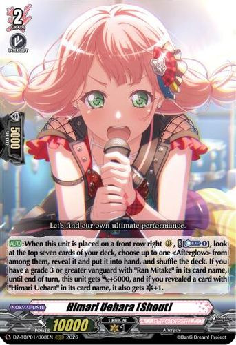 [DZ-TBP01/008EN](RRR) Himari Uehara [Shout]