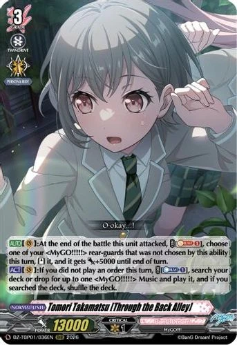 [DZ-TBP01/036EN](RRR) Tomori Takamatsu [Through the Back Alley]