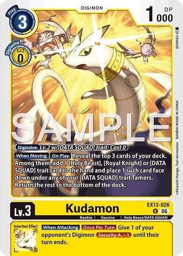 [EX13-026](R) Kudamon (Foil)