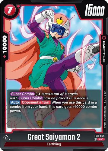 [FB11-004](UC) Great Saiyaman 2