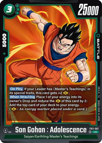 [FB11-067](UC) Son Gohan : Adolescence
