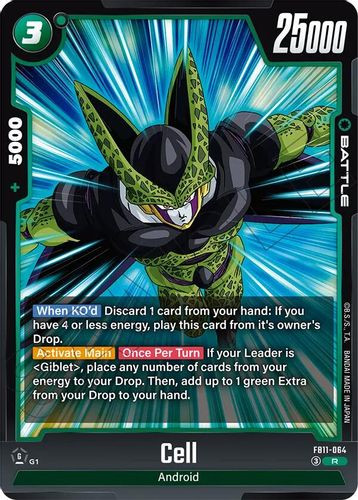[FB11-064](R) Cell {Foil}