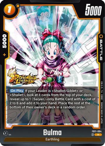 [FB11-094](R) Bulma {Foil}