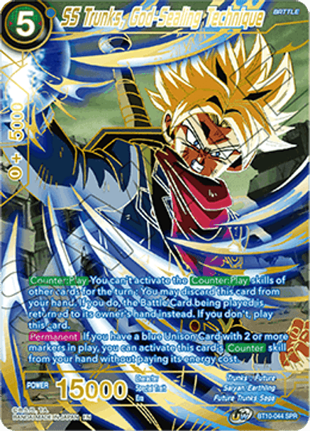 BT10-044SPR SS Trunks, God-Sealing Technique (SPR) (2nd ed)