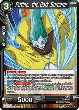 BT10-139UC Putine, the Dark Sorcerer Foil (2nd ed)