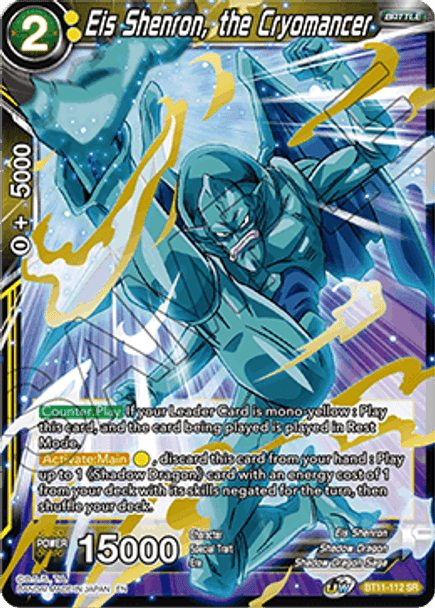 BT11-112SR Eis Shenron, the Cryomancer (2nd ed)