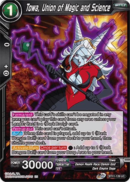 BT11-139UC Towa, Union of Magic and Science Foil (2nd ed)