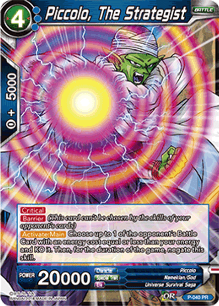 P-040P Piccolo, The Strategist