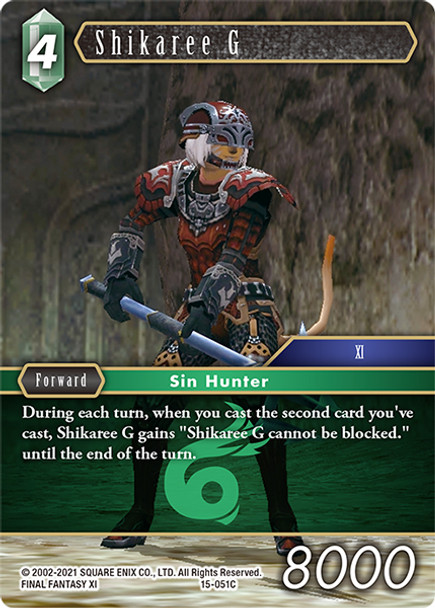 FF15-051C Shikaree G (Foil)