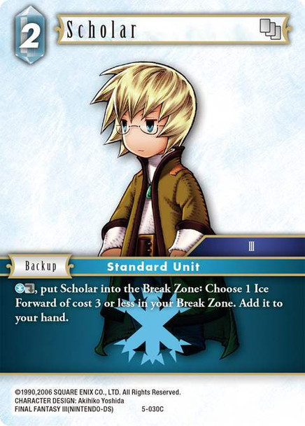 FF05-030C Scholar