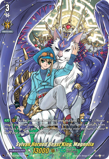 D-BT03/DSR01EN DSR Sylvan Horned Beast King, Magnolia