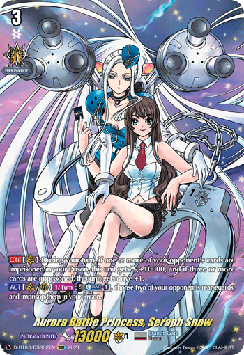 D-BT03/DSR02EN DSR Aurora Battle Princess, Seraph Snow