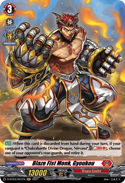 D-BT03/H01EN H Blaze Fist Monk, Gyoukou (Holo)