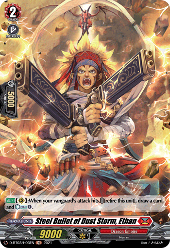 D-BT03/H03EN H Steel Bullet of Dust Storm, Ethan (Holo)