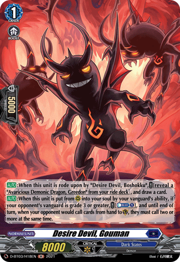D-BT03/H18EN H Desire Devil, Gouman (Holo)