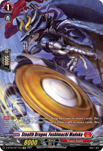 D-BT03/SP11EN SP Stealth Dragon, Fushimachi Madoka (SP)
