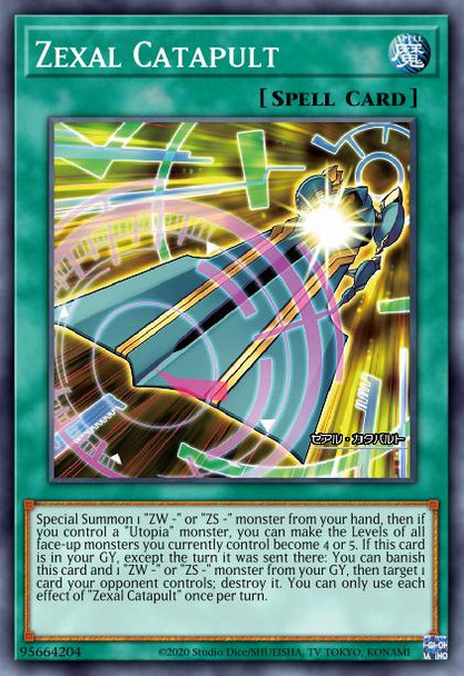 BROL-EN028 Zexal Catapult (Ultra Rare) <1st>