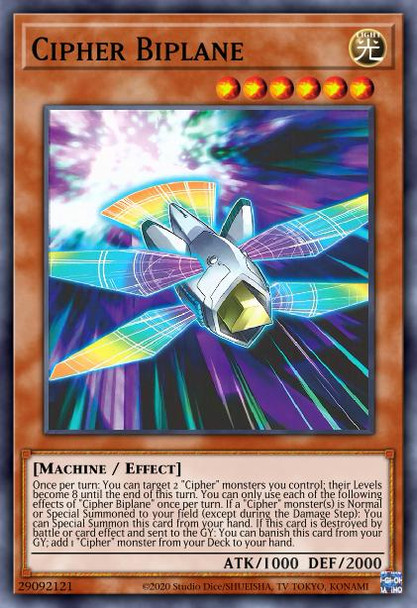 BROL-EN038 Cipher Biplane (Secret Rare) <1st>