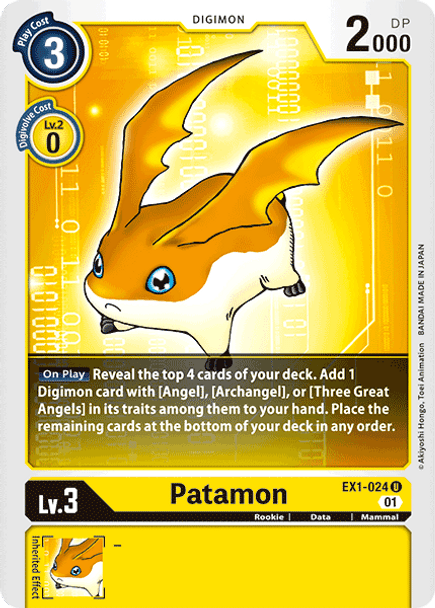 EX01-024U Patamon