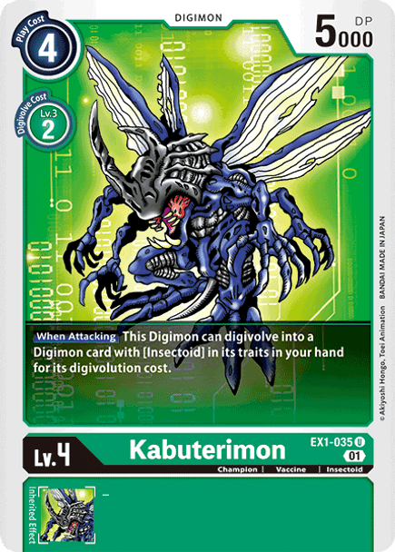 EX01-035U Kabuterimon