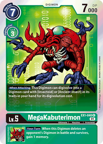 EX01-040R MegaKabuterimon (Foil)