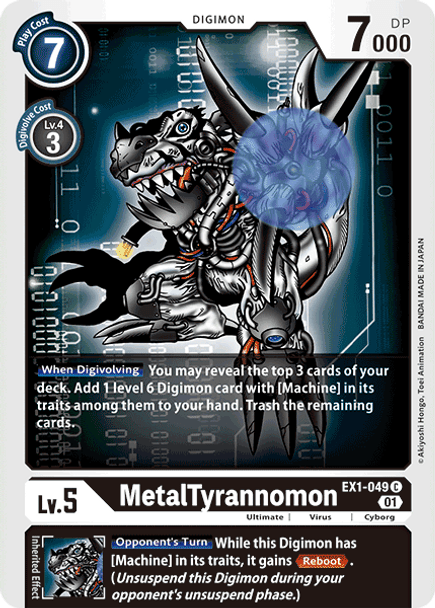 [EX01-049C] MetalTyrannomon