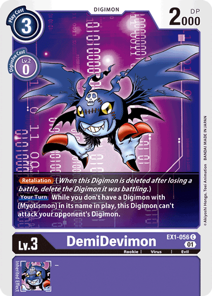 EX01-056C DemiDevimon