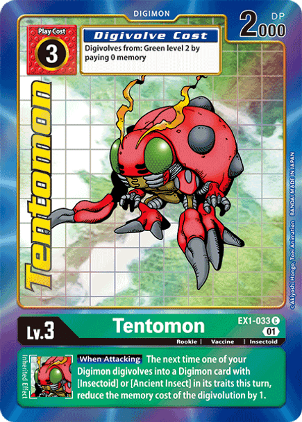 [EX01-033C] Tentomon (Alternate Art) (Foil)