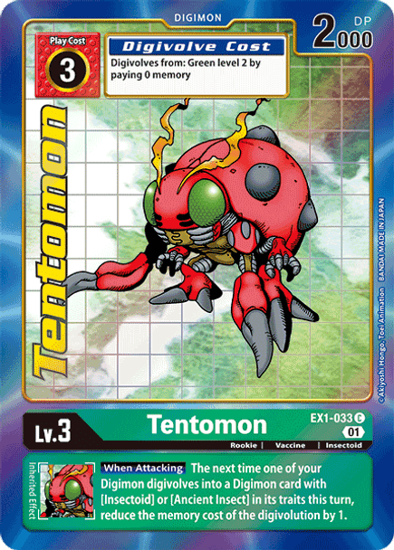 EX01-033C Tentomon (Alternate Art) (Foil)