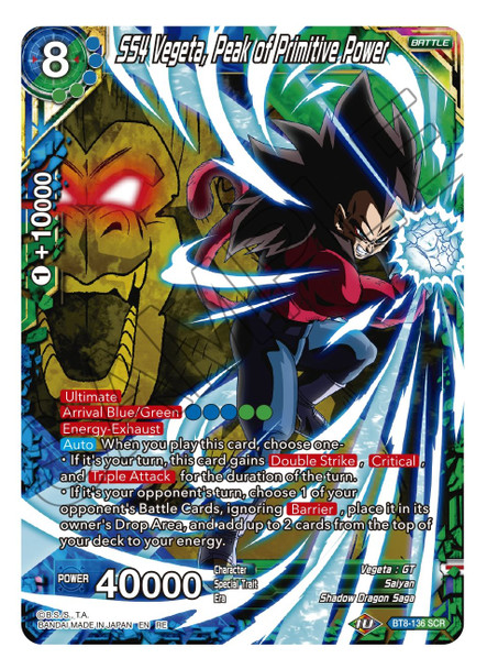 BT08-136SCR SS4 Vegeta, Peak of Primitive Power (MB Print) (Foil)