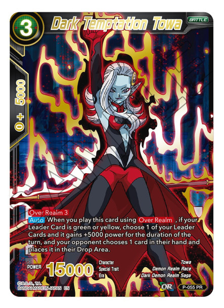 P-055P Dark Temptation Towa (Mythic Alt Art Foil)