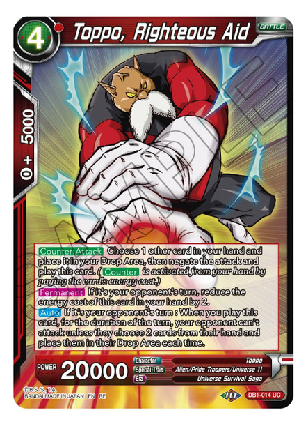DB1-014UC Toppo, Righteous Aid (MB Print)