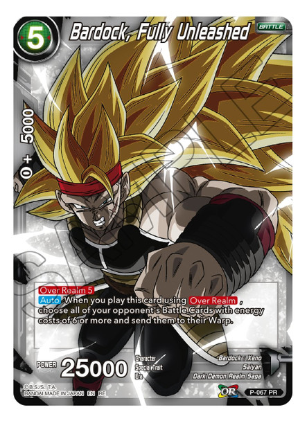 P-067P Bardock, Fully Unleashed (MB Print)