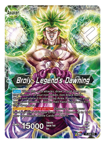 P-068P Broly, Legend's Dawning (MB Print)