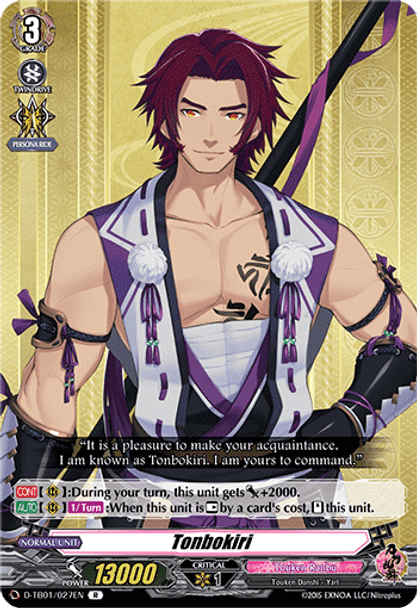 D-TB01/027EN R Tonbokiri