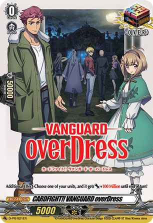 D-PR/021EN CARDFIGHT!! VANGUARD overDress