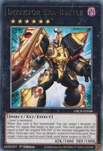 GRCR-EN048 Inzektor Exa-Beetle (Rare) <1st>