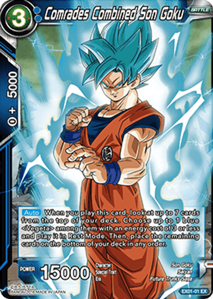 EX01-01EX Comrades Combined Son Goku