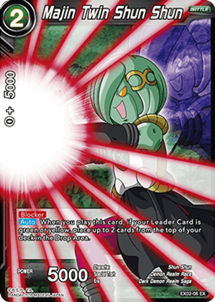 EX02-06EX Majin Twin Shun Shun Foil