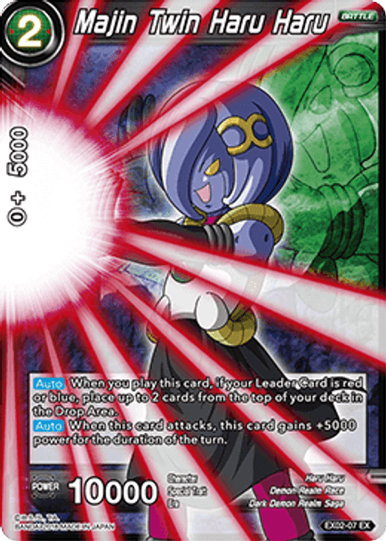 EX02-07EX Majin Twin Haru Haru Foil