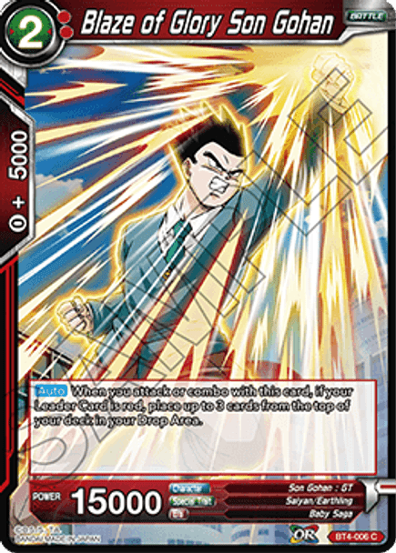 BT04-006C Blaze of Glory Son Gohan