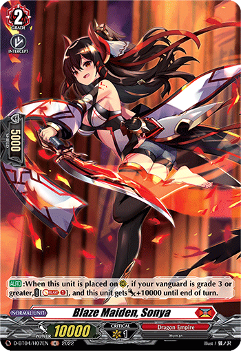 D-BT04/H07EN H Blaze Maiden, Sonya (Holo)