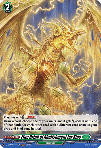 D-BT04/H45EN H Fine Drink of Abolishment for Sins (Holo)