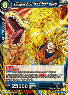 BT04-025R Dragon Fist SS3 Son Goku