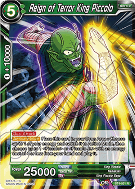 BT04-051R Reign of Terror King Piccolo