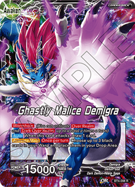 BT04-098R Ghastly Malice Demigra