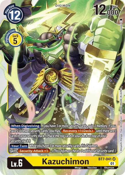 BT07-041SR Kazuchimon (Foil)