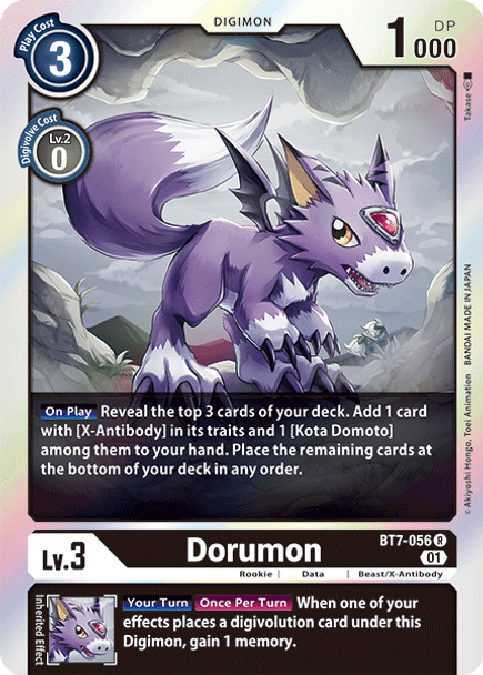 BT07-056R Dorumon (Foil)